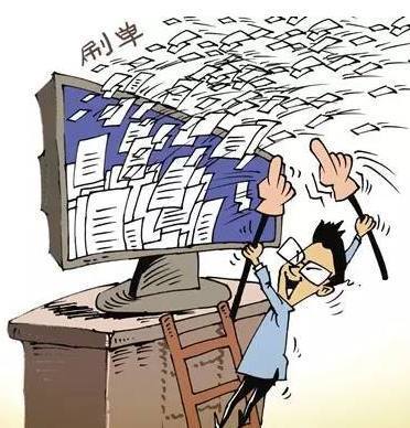 石家莊市啟動2017年網絡市場監管專項行動，重點整治網絡文化經營