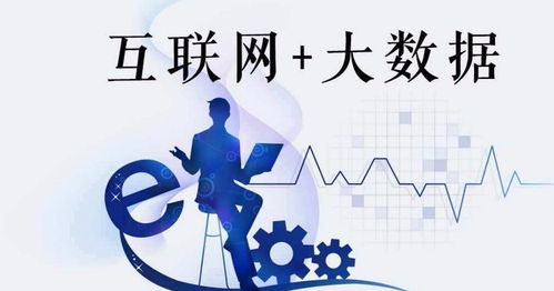 獨(dú)山子網(wǎng)絡(luò)文化經(jīng)營(yíng)許可證 開(kāi)啟帶貨新篇章的法律基石