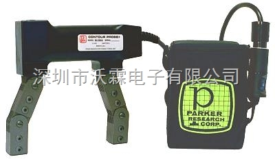 B310PDC滋粉探傷儀 深圳市沃霖電子在無損檢測領(lǐng)域的專業(yè)利器